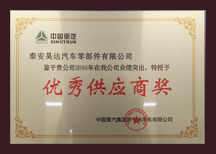 ���㹩Ӧ�̽�