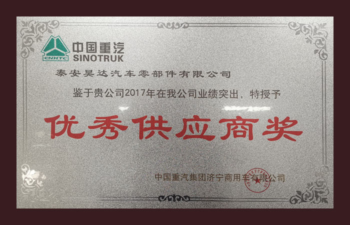 ���㹩Ӧ�̽�